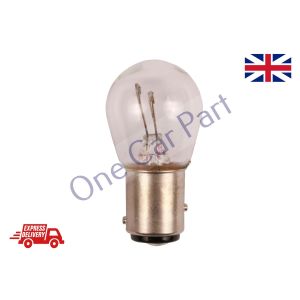 380 P21/5W CAR BRAKE STOP & TAIL REAR BULBS 12V 21/5W BAY15D TWIN FILAMENT 