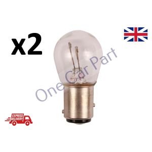 2x 380 P21/5W CAR BRAKE STOP & TAIL REAR BULBS 12V 21/5W BAY15D TWIN FILAMENT 